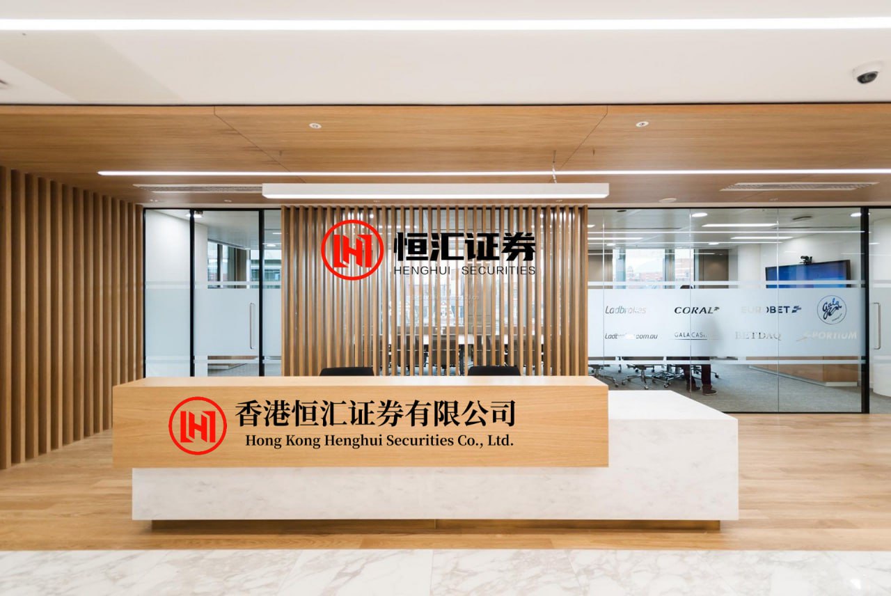 奕道配资 多国城市代表会聚古丝路起点 共话现代城市传承创新